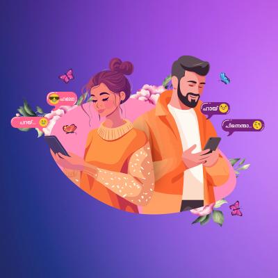 شات العرب العام | دردشة عربية مجانية للجميع